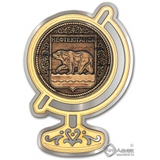 Магнит из бересты Нефтеюганск-Герб глобус серебро